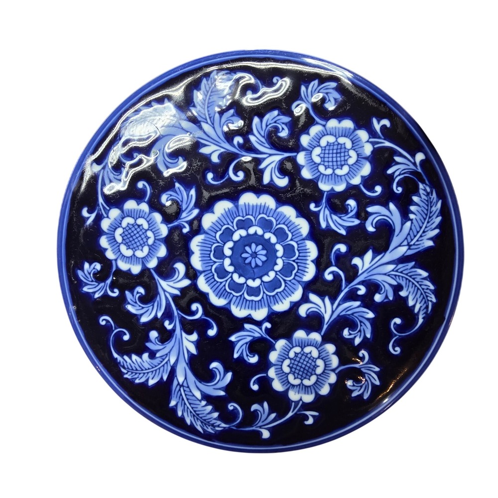 Pier 1 Ceramic Trivet Mandarin‎ Pattern 8" Blue White Floral Chinoiserie Hot Pad